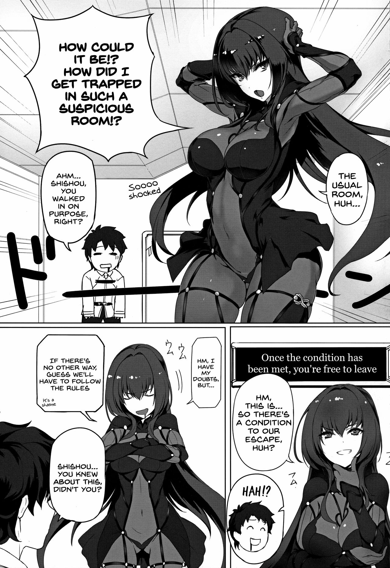 Shishou to H Shimakuru Hon page 3 full
