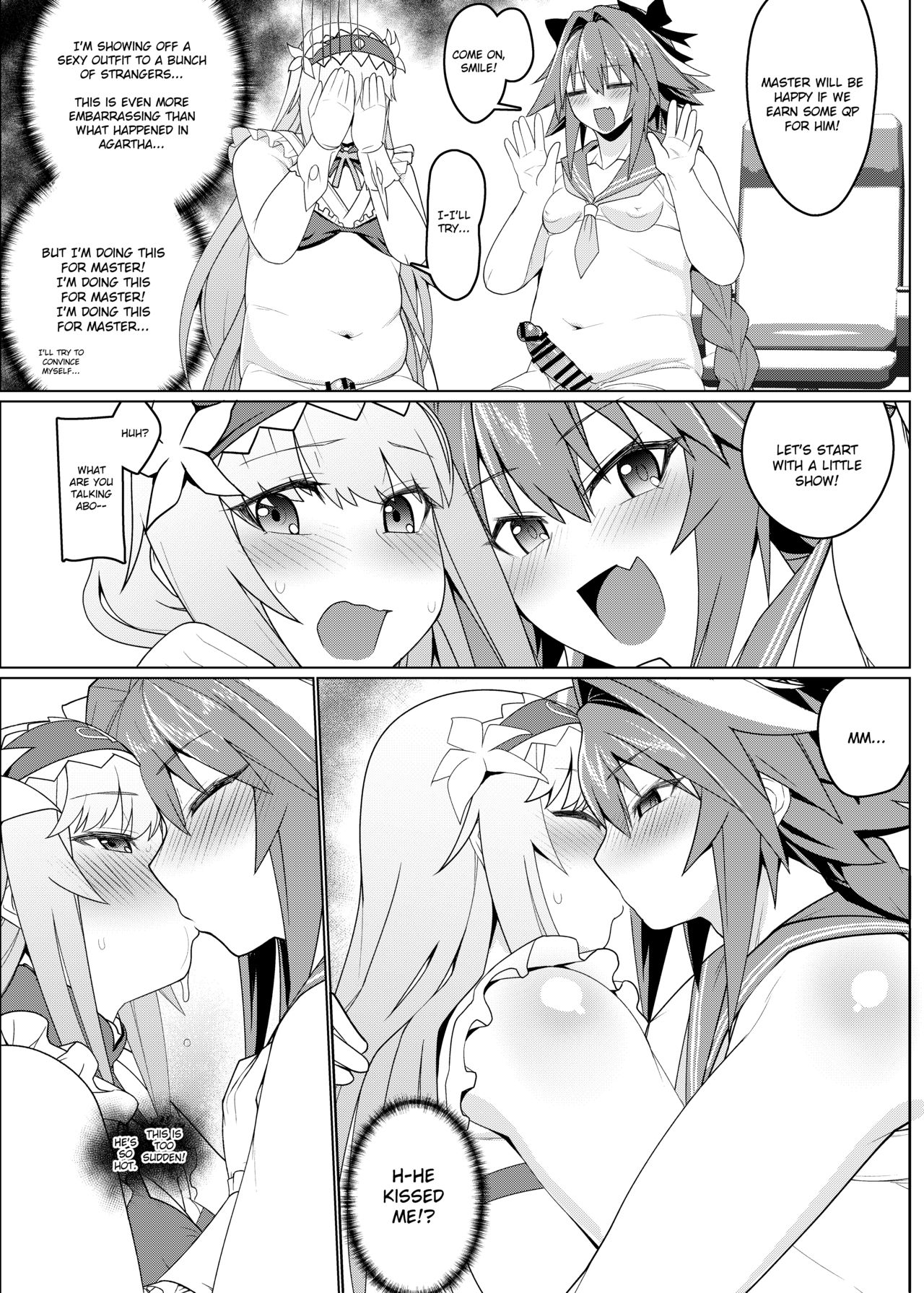 Funi Funi Order + Omake page 11 full