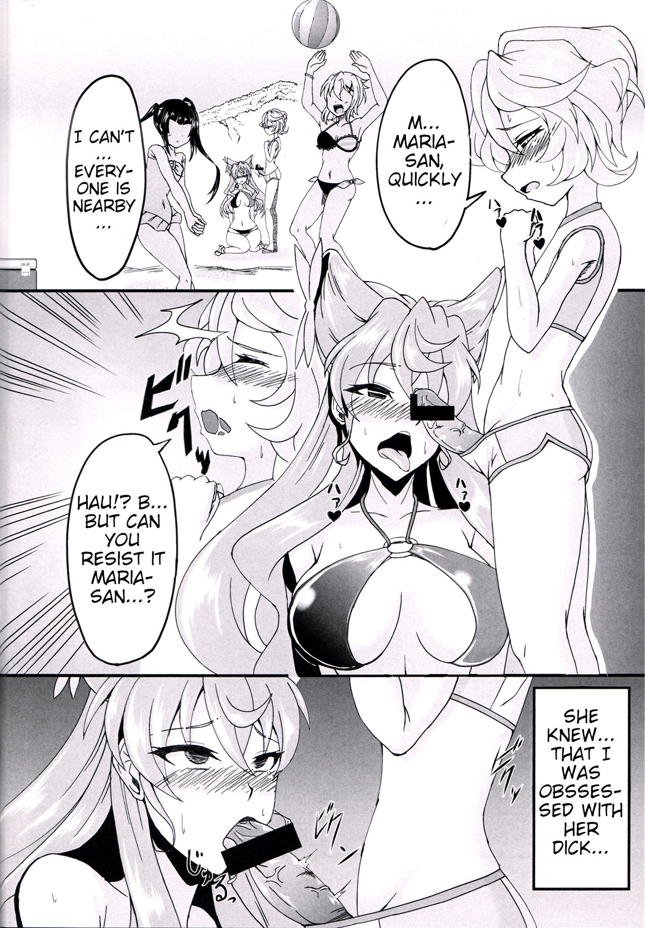 Maria Hatsujou | Maria's Sexual Excitement page 3 full