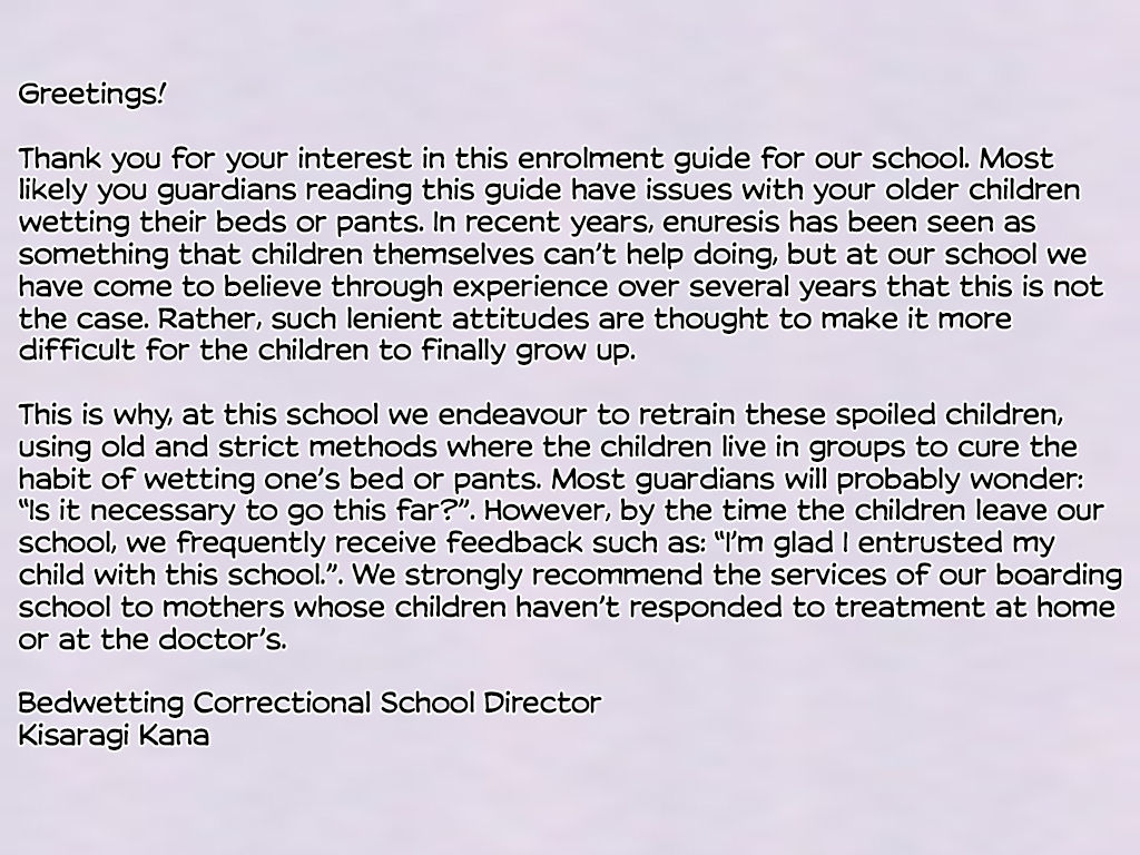 Onesho Kyousei Gasshukusho Nyuuen Annai | Enrollment Guide for Bedwetters Correctional School page 2 full