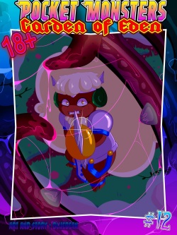 Pocket Monsters - Garden of Eden #12 - Mutation