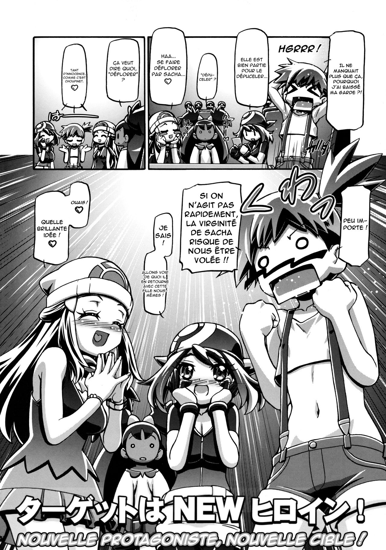 PM GALS XY page 3 full