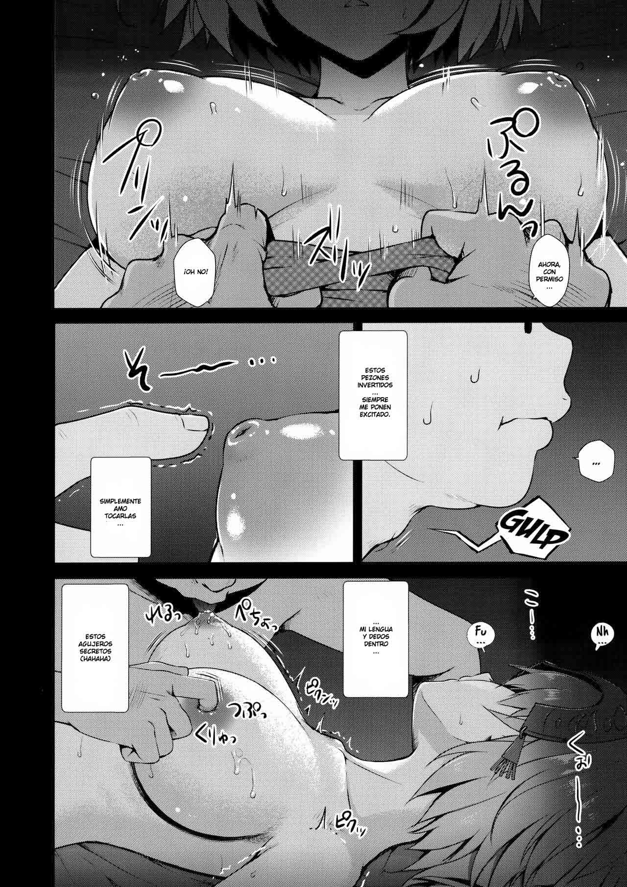 Jeanne Alter  ~Musuko no Tomodachi ni Choukyou Sareru Hitozuma Servant~ page 6 full