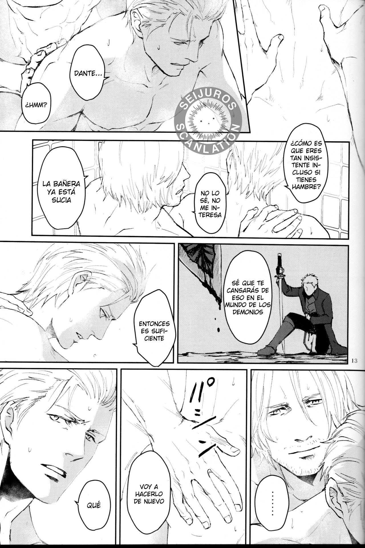 Like a Dream page 12 full