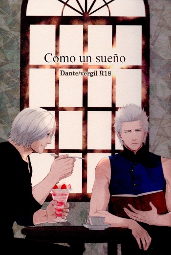 (SUPERKansai25) [FUNNY CREW (Umekichi)] Like a Dream (Devil May Cry 5) [Spanish] cover