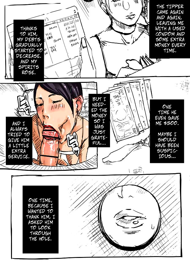 Hitozuma ga Fella Suru Hon -fetishism- | Married Woman Blow Job -Fetishism- page 6 full