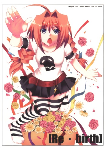 (C74) [Kai.Tenchou (Murai G)] Re birth (Mahou Shoujo Lyrical Nanoha) cover
