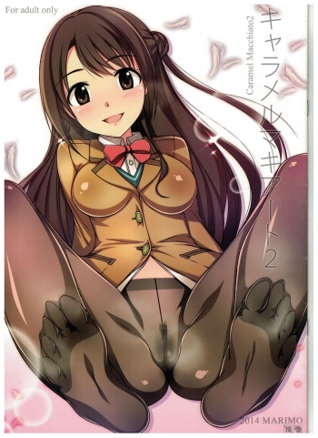 (C86) [MARIMO (AHEN)] Caramel Macchiato 2 (THE IDOLM@STER CINDERELLA GIRLS) cover