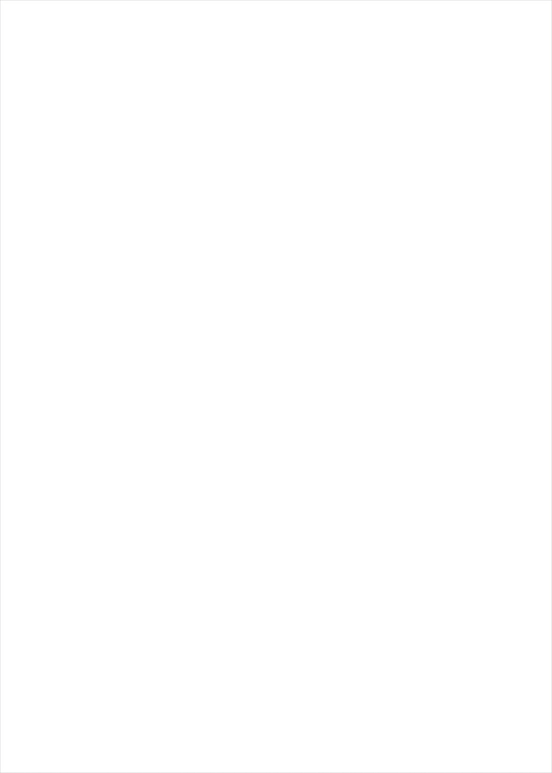 Nao-chan to Ichaicha Shitai dake no Hon. | 나오쨩과 꽁냥꽁냥 대고 싶은 책. page 2 full