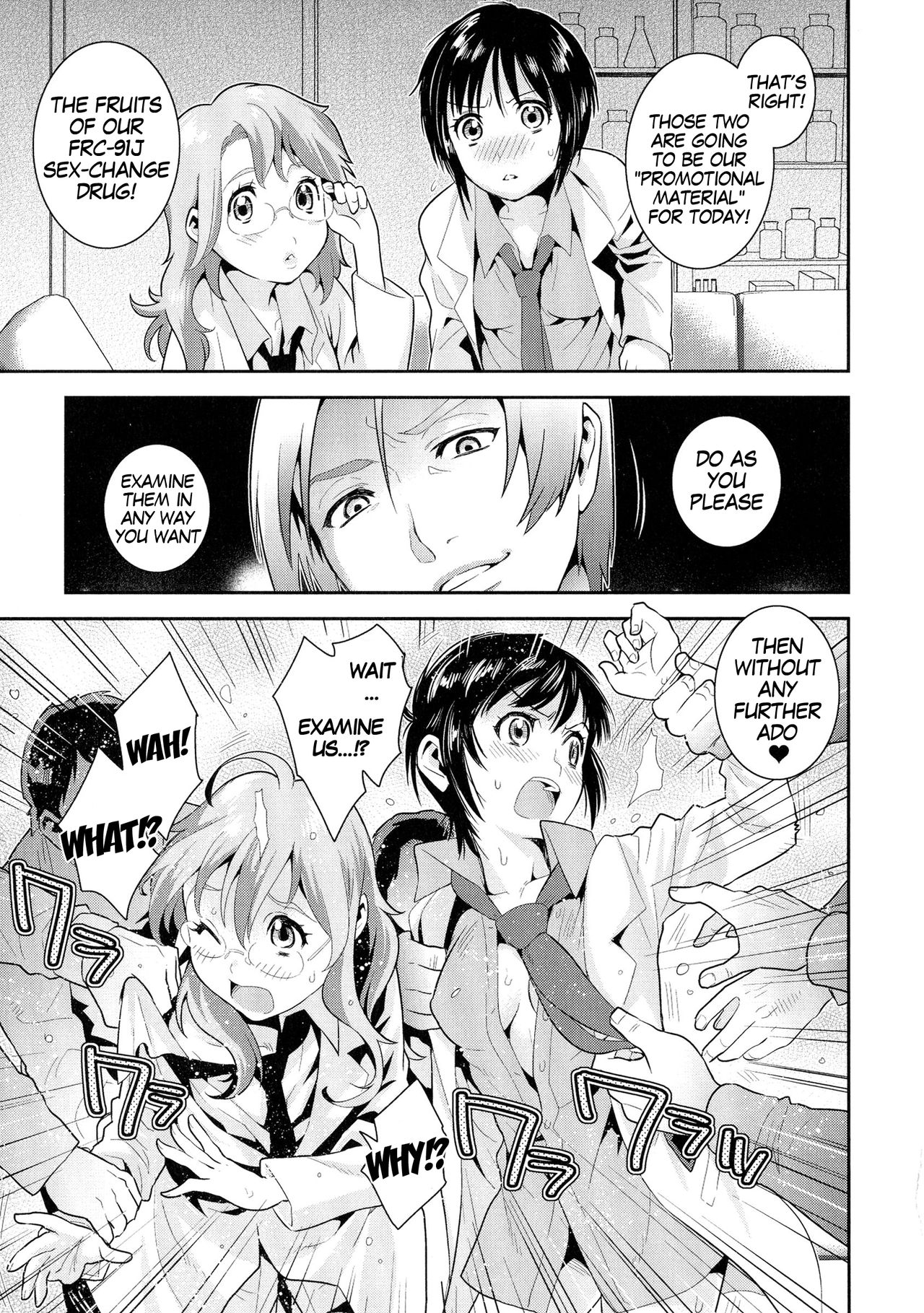 Love Lab | Sexy Laboratory page 6 full