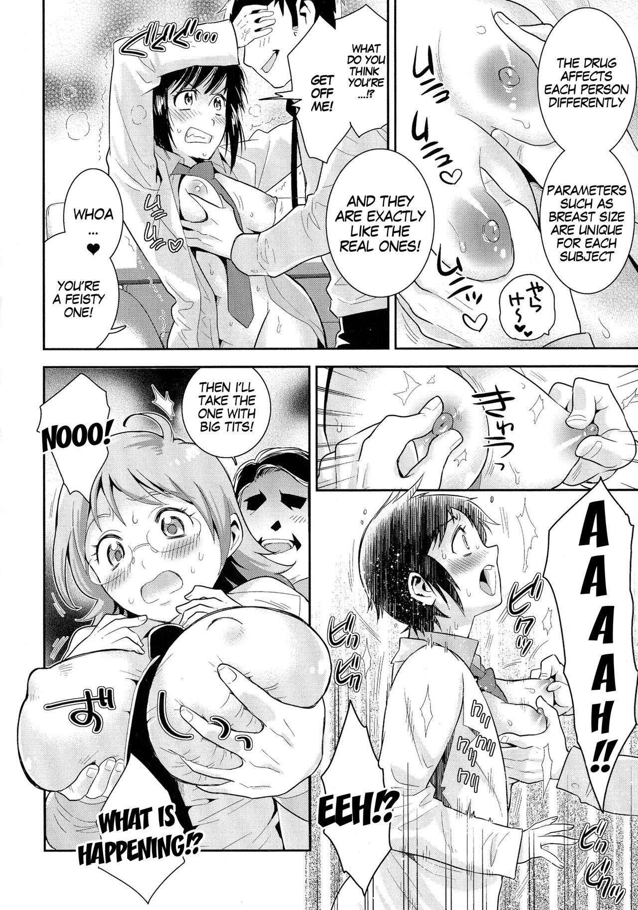 Love Lab | Sexy Laboratory page 7 full
