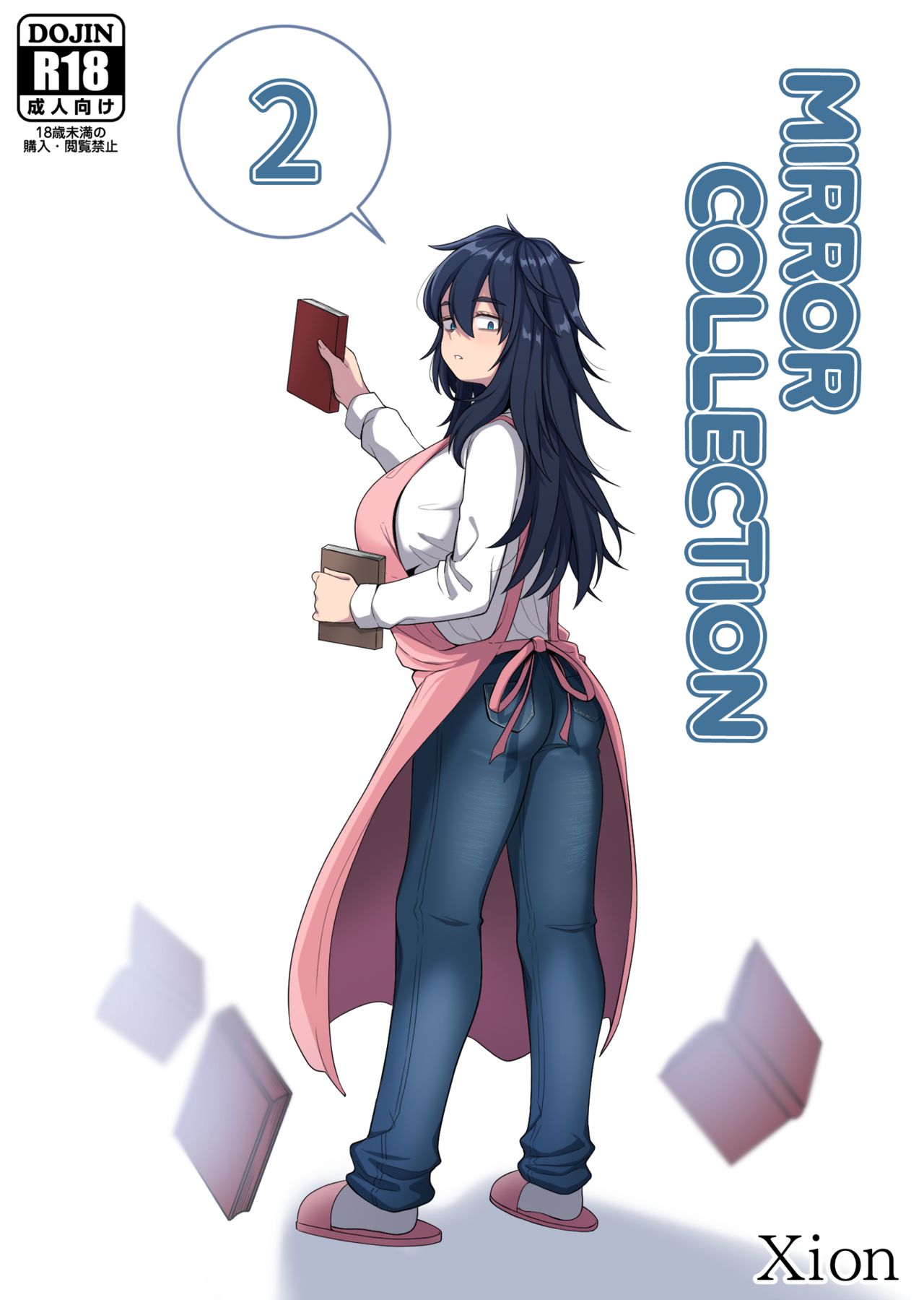 Mirror Collection 2 page 1 full