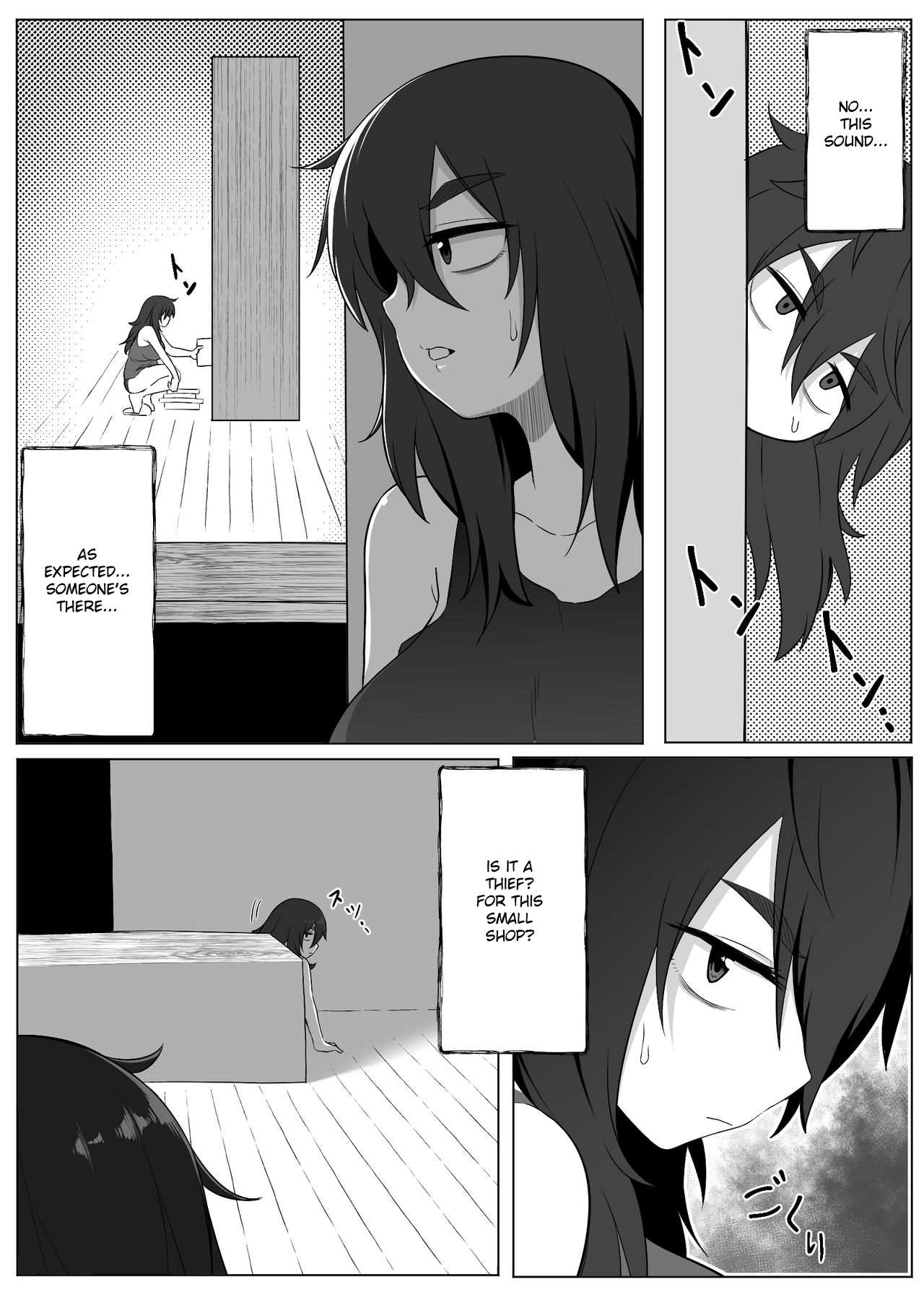 Mirror Collection 2 page 11 full