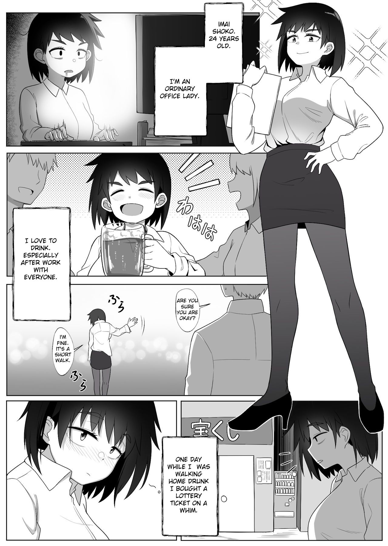Mirror Collection 2 page 3 full