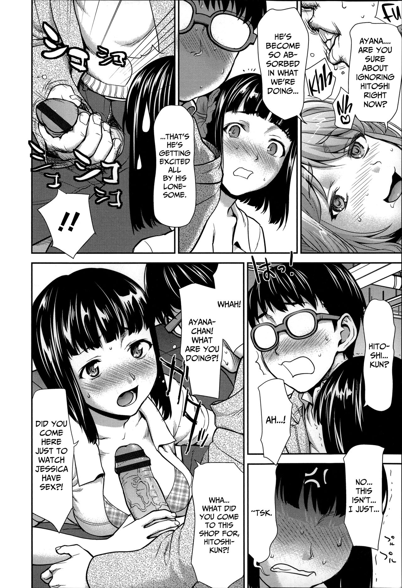Pussies e Youkoso! | Welcome to Pussies! page 10 full