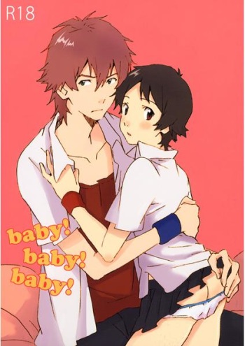 (SUPER19) [0713 (Mameko)] baby!baby!baby! (The Girl Who Leapt Through Time) [Sample] cover