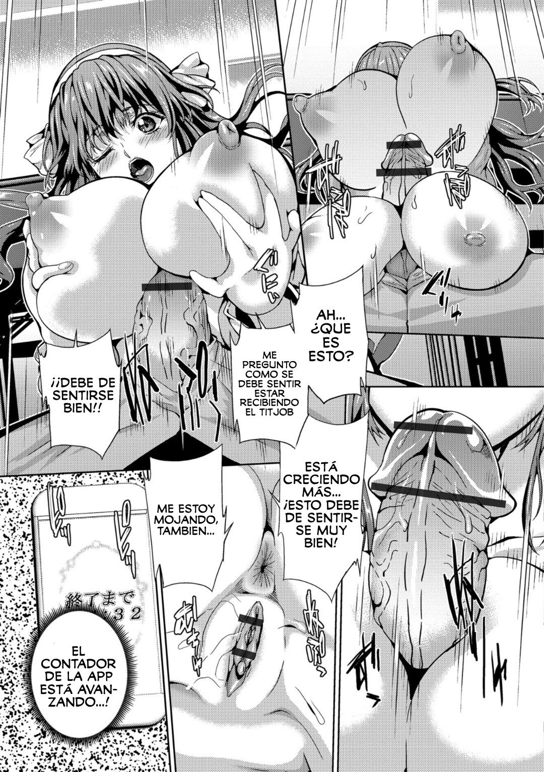 Senpai no Nakade | Dentro de Senpai page 9 full