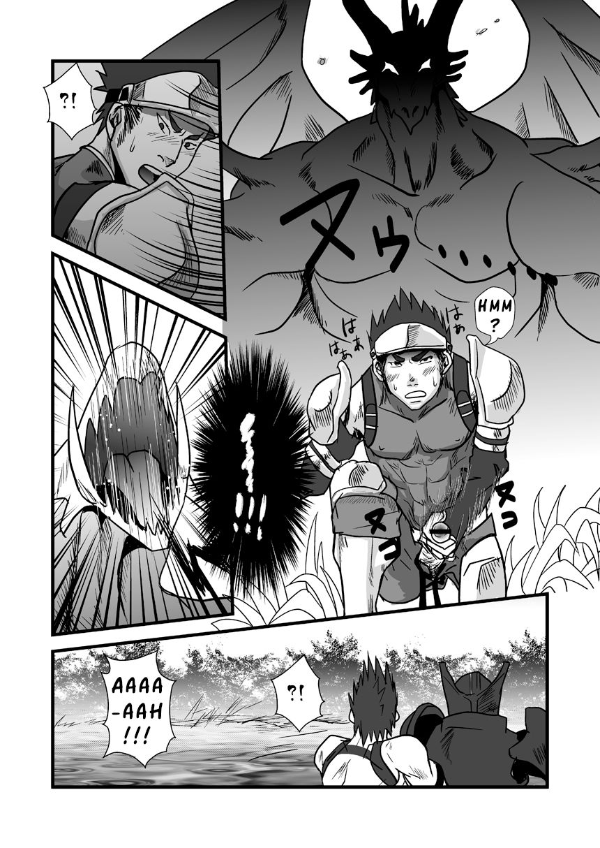 Dragon Hunt?! page 6 full