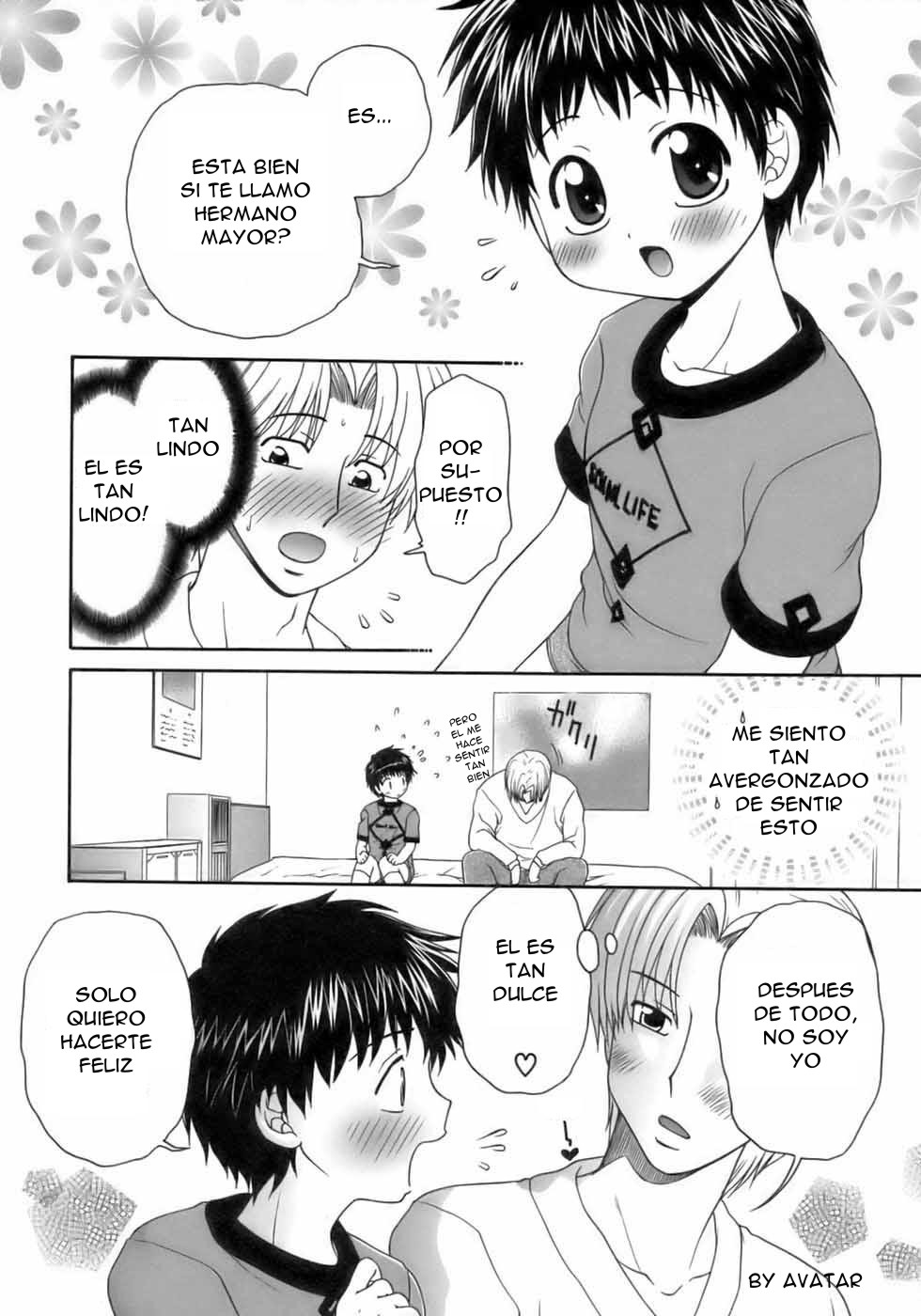 Otouto ga Kita Hi page 3 full