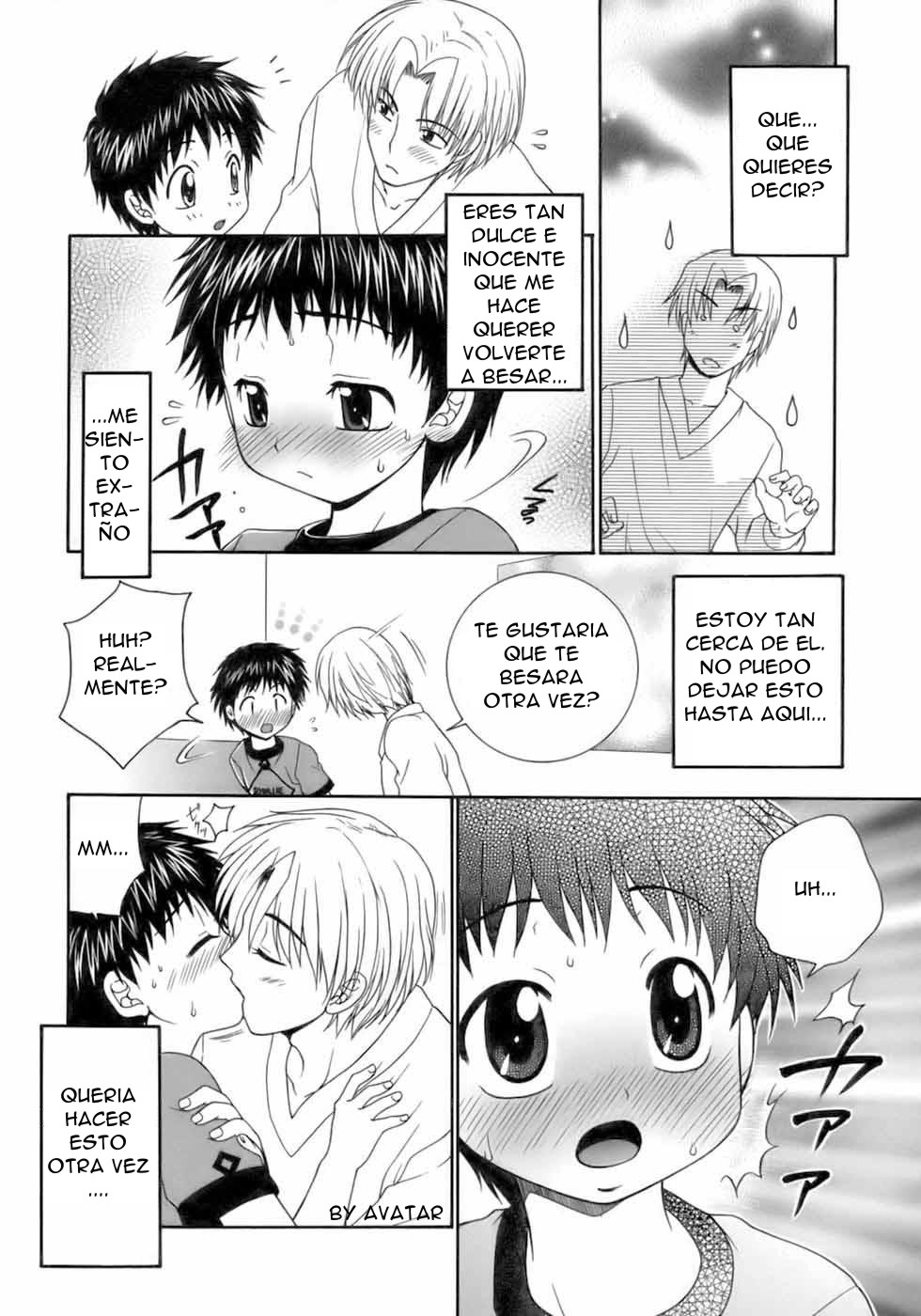 Otouto ga Kita Hi page 5 full