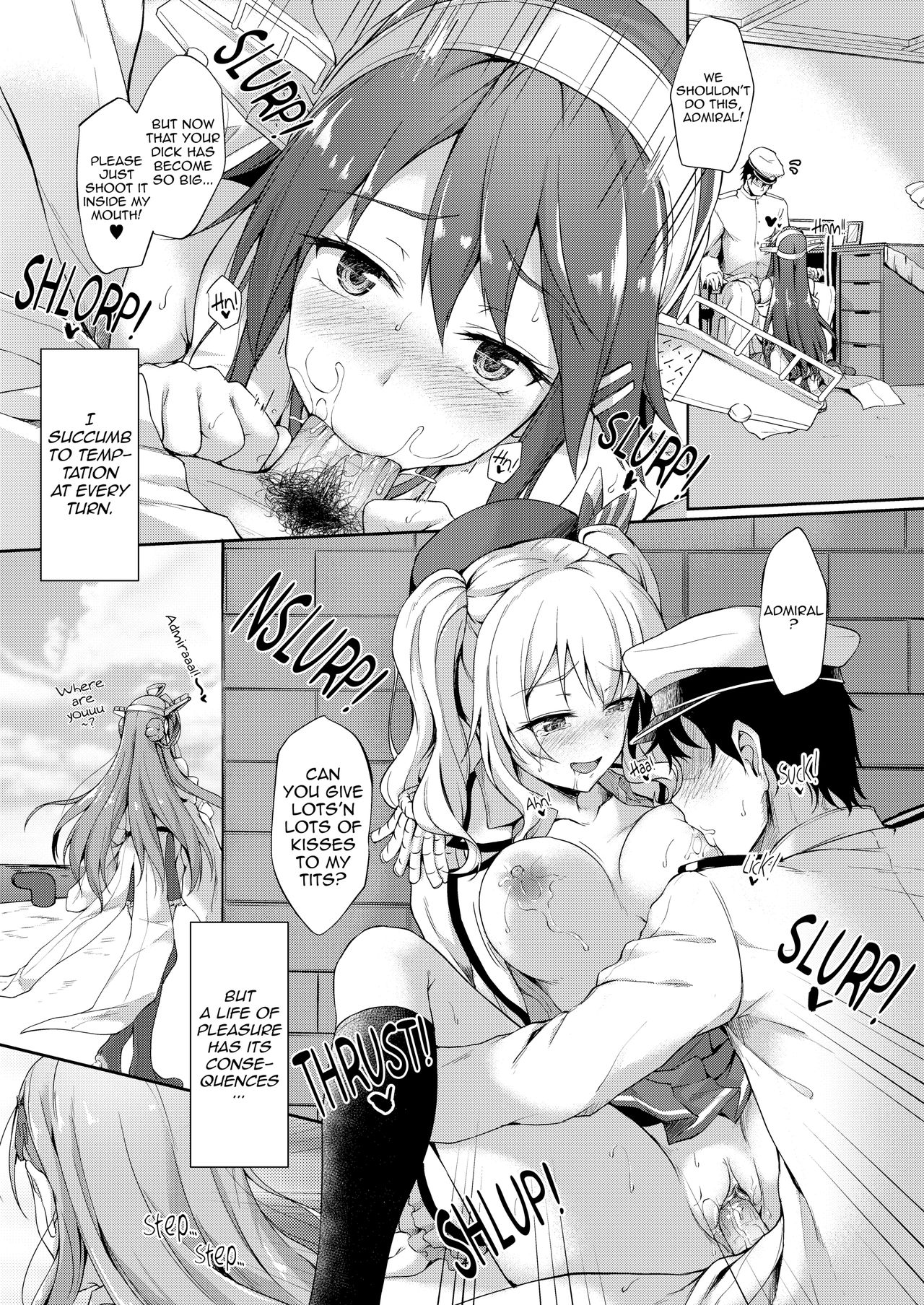 Suzunone o Kiite | Can You Hear the Sound of the Bell? page 3 full
