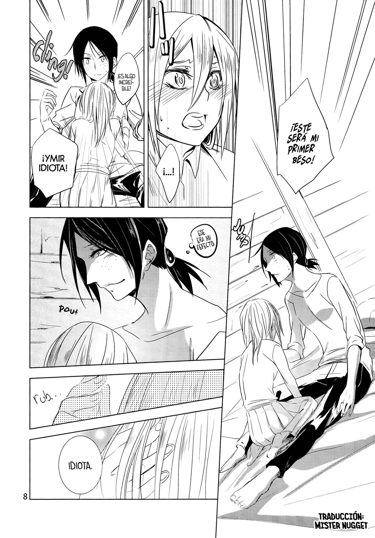 Hatsutaiken. | Their First Time page 9 full