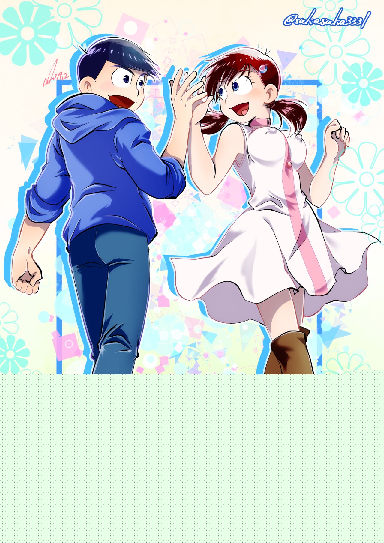 Pure Kimi Ni Koishiteru!! page 12 full