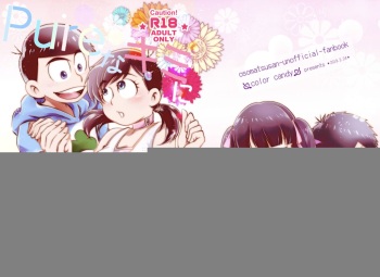 [akusar] Pure Kimi Ni Koishiteru!! (Web Sairoku) (Kikou-bun) cover