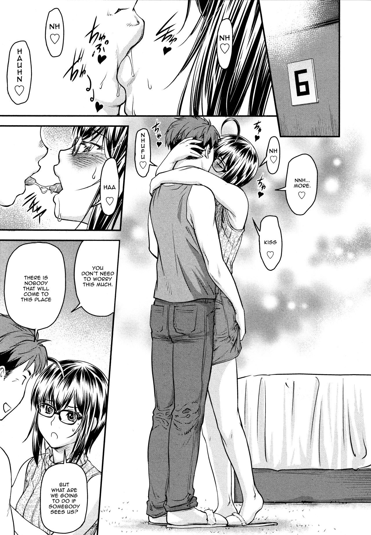 Kaname Date #12 page 5 full