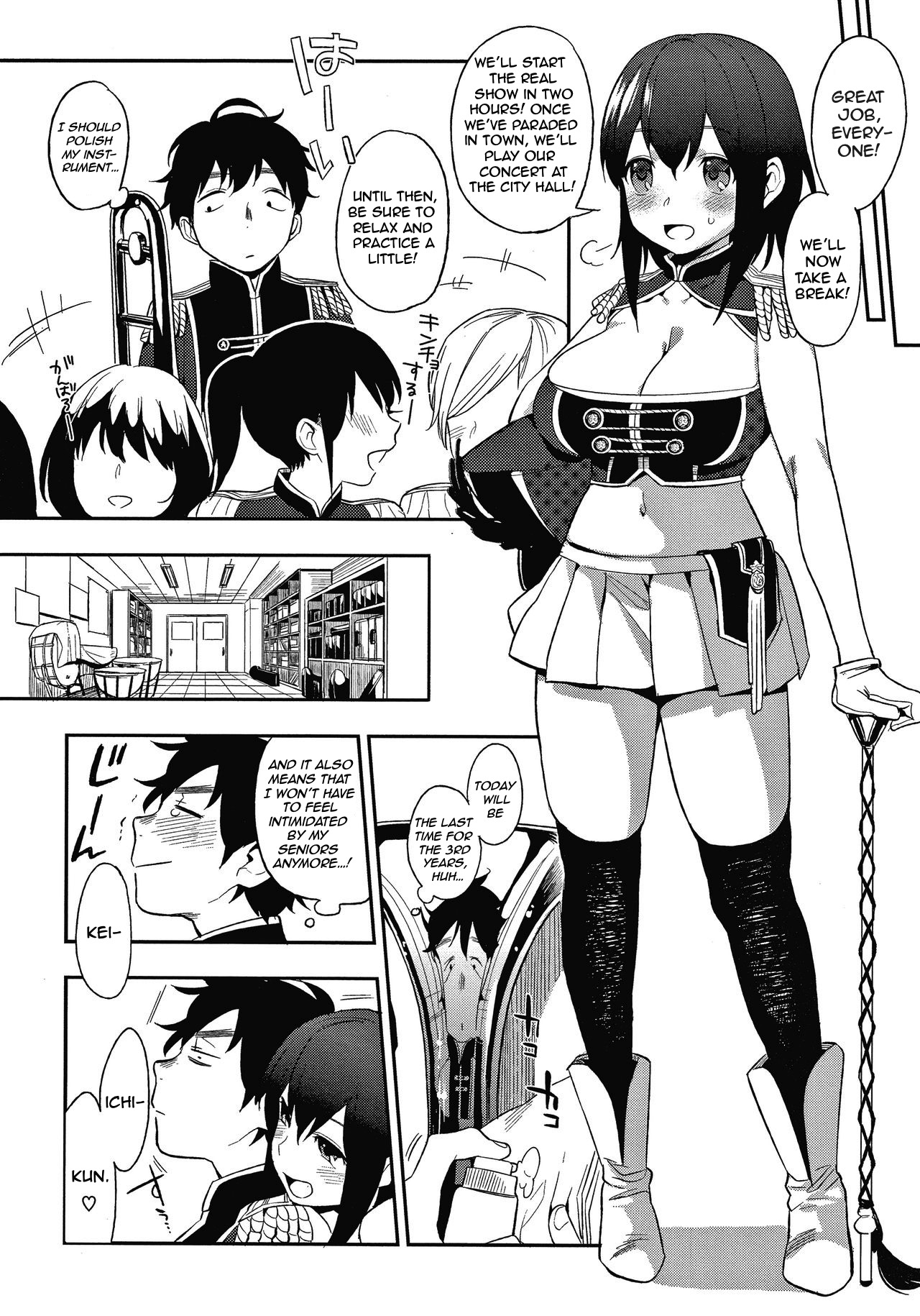 Marching! page 2 full