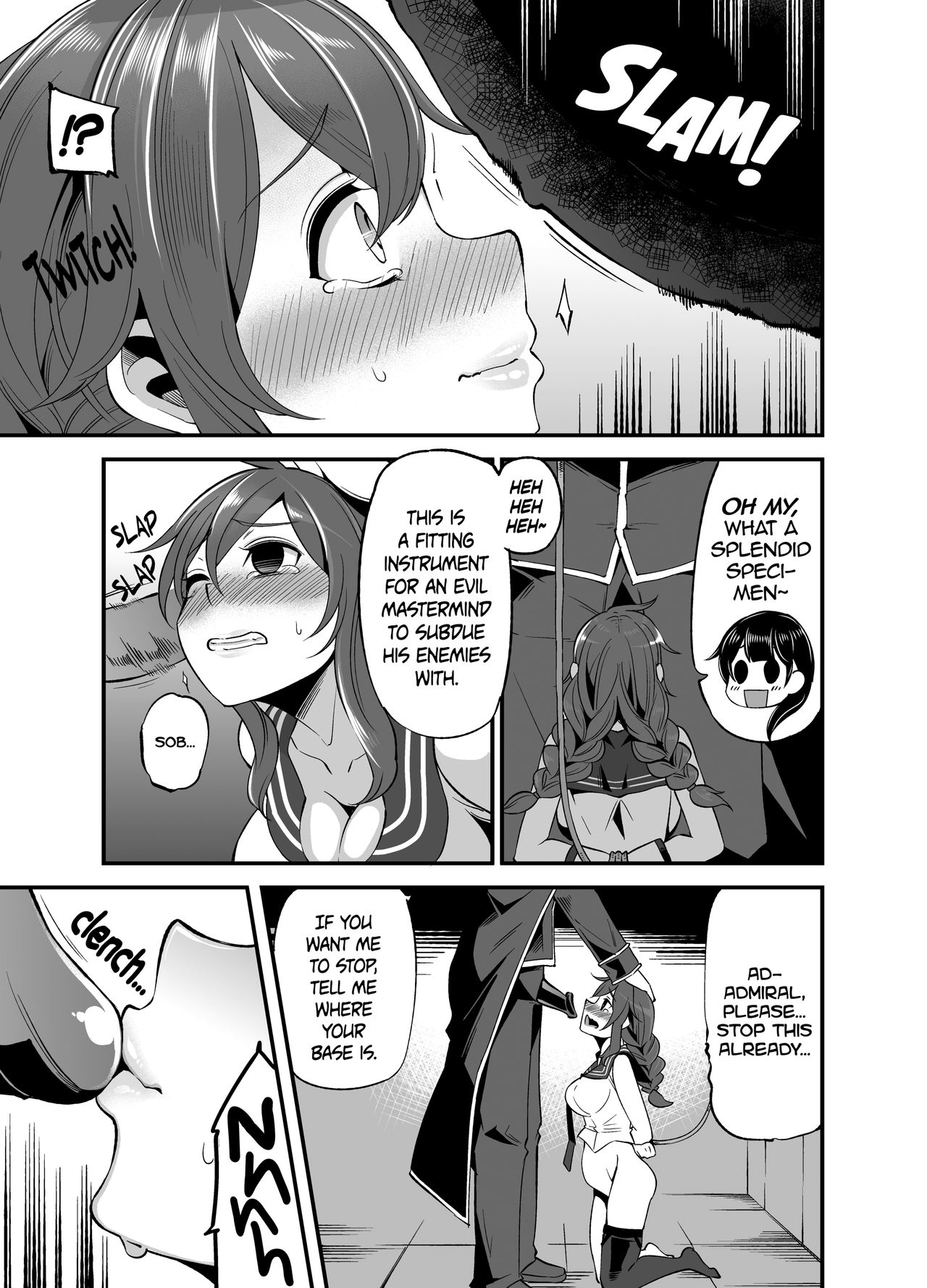 Noshiron Rokaku | Noshiron Commandeered page 12 full
