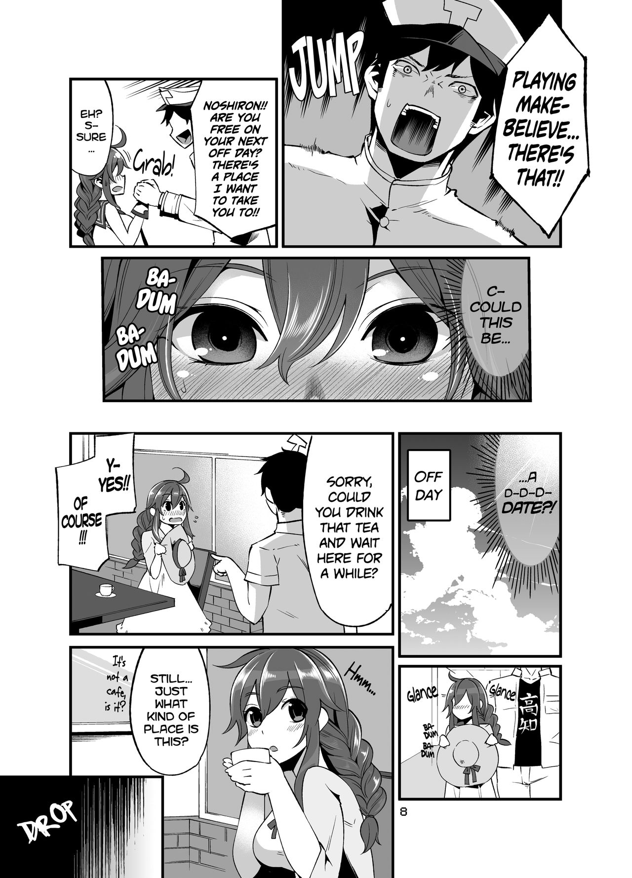 Noshiron Rokaku | Noshiron Commandeered page 7 full