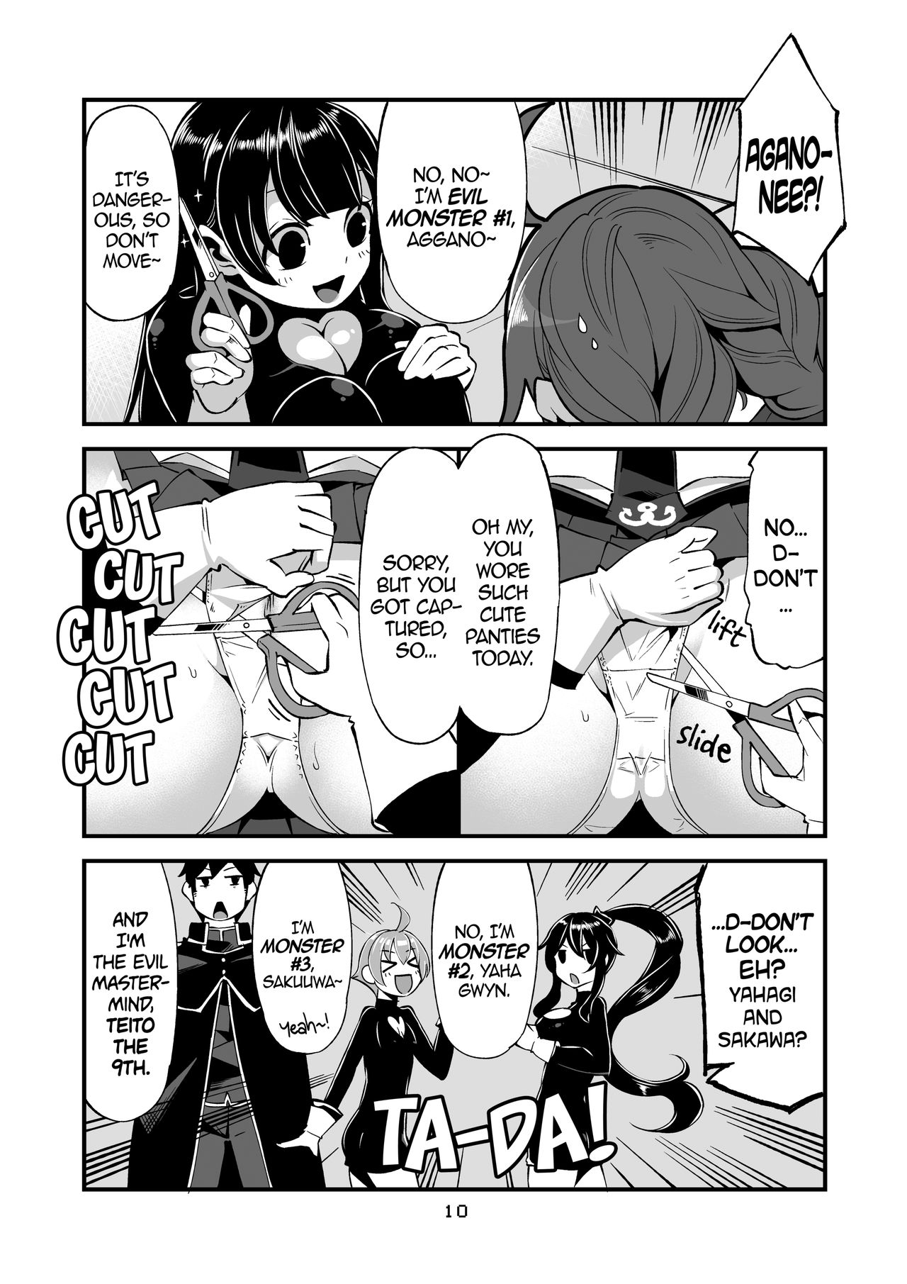 Noshiron Rokaku | Noshiron Commandeered page 9 full