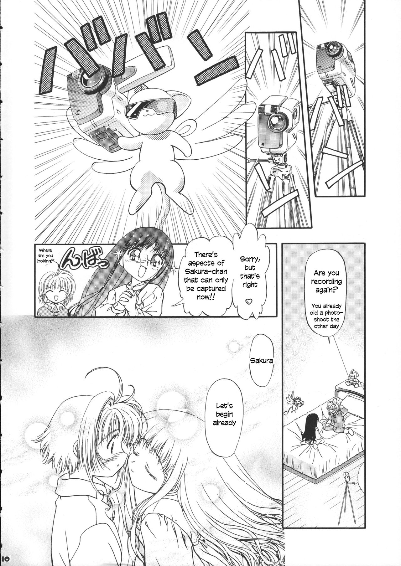 Sammy Sakura Soushuuhen Ch 1-4 page 11 full