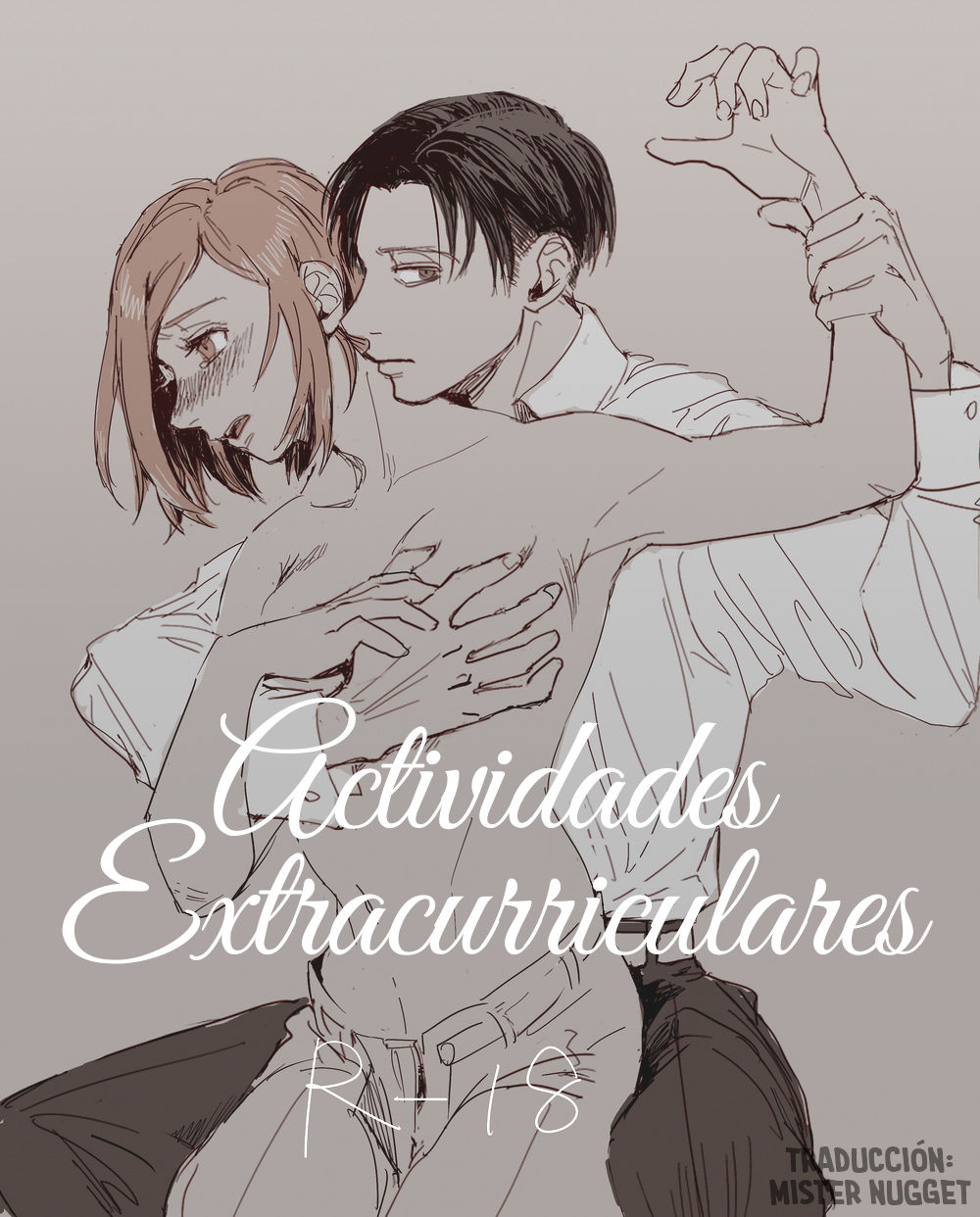 Actividades Extracurriculares - Rivetra Doujinshi - page 1 full