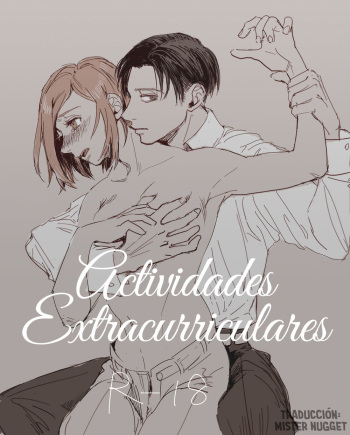 [(sawararawa)] Actividades Extracurriculares - Rivetra Doujinshi - (Shingeki no Kyojin) [Spanish] [Mister Nugget] cover