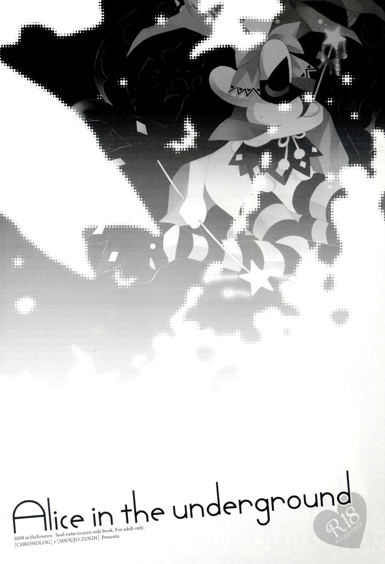 Alice in the underground page 2 full