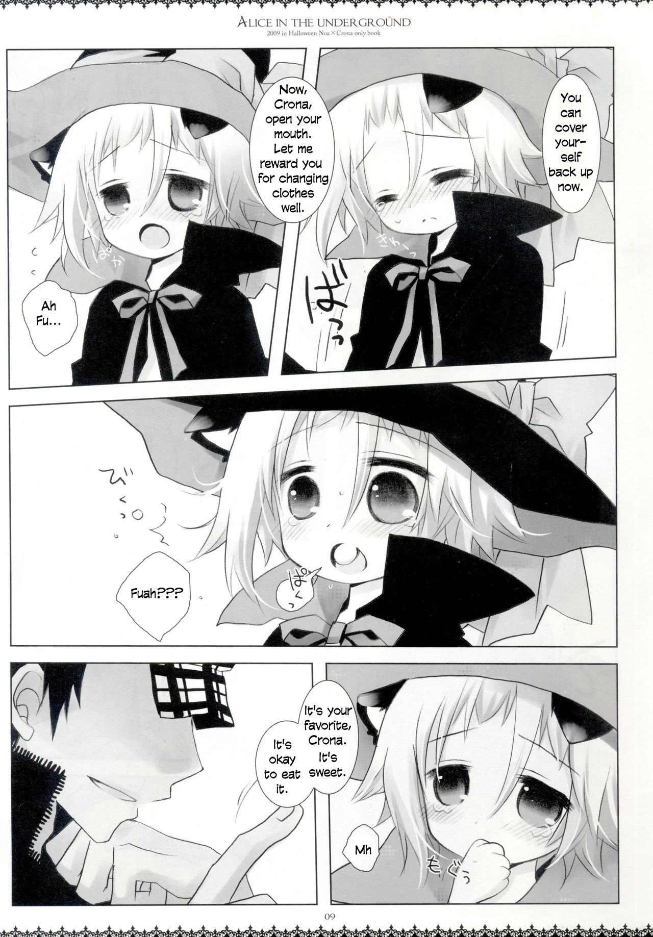 Alice in the underground page 8 full