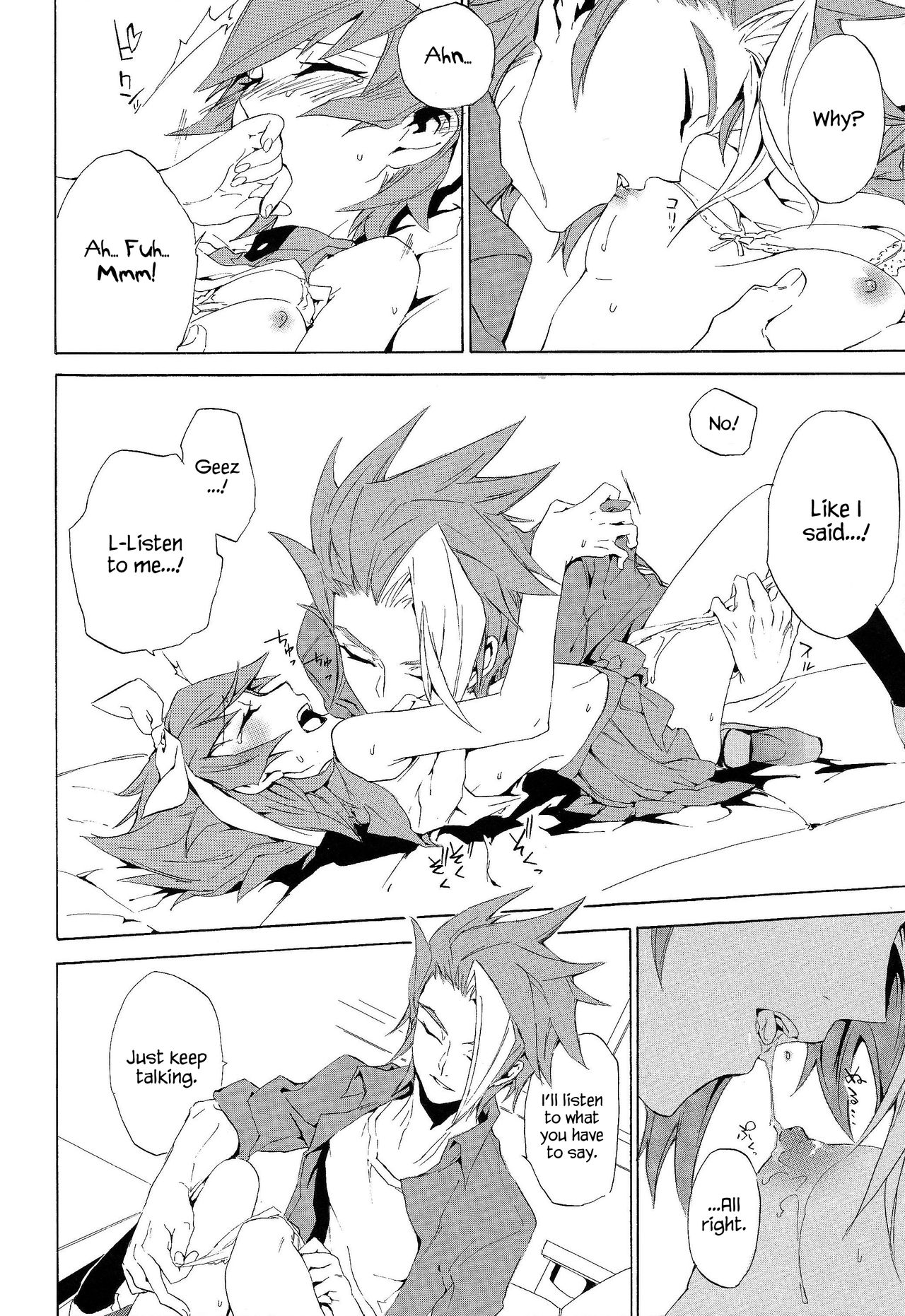 White x bunny page 11 full