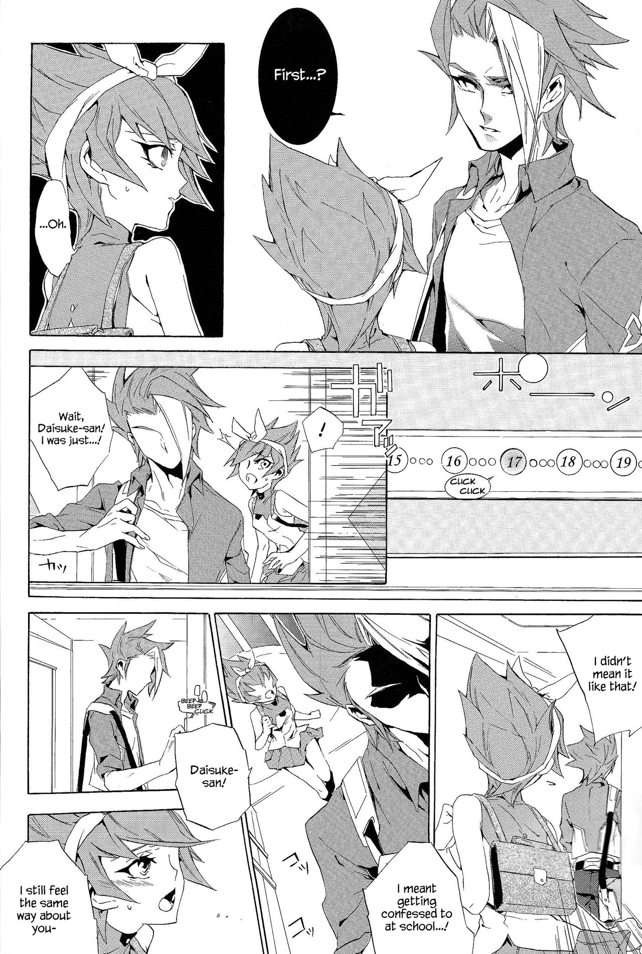 White x bunny page 5 full
