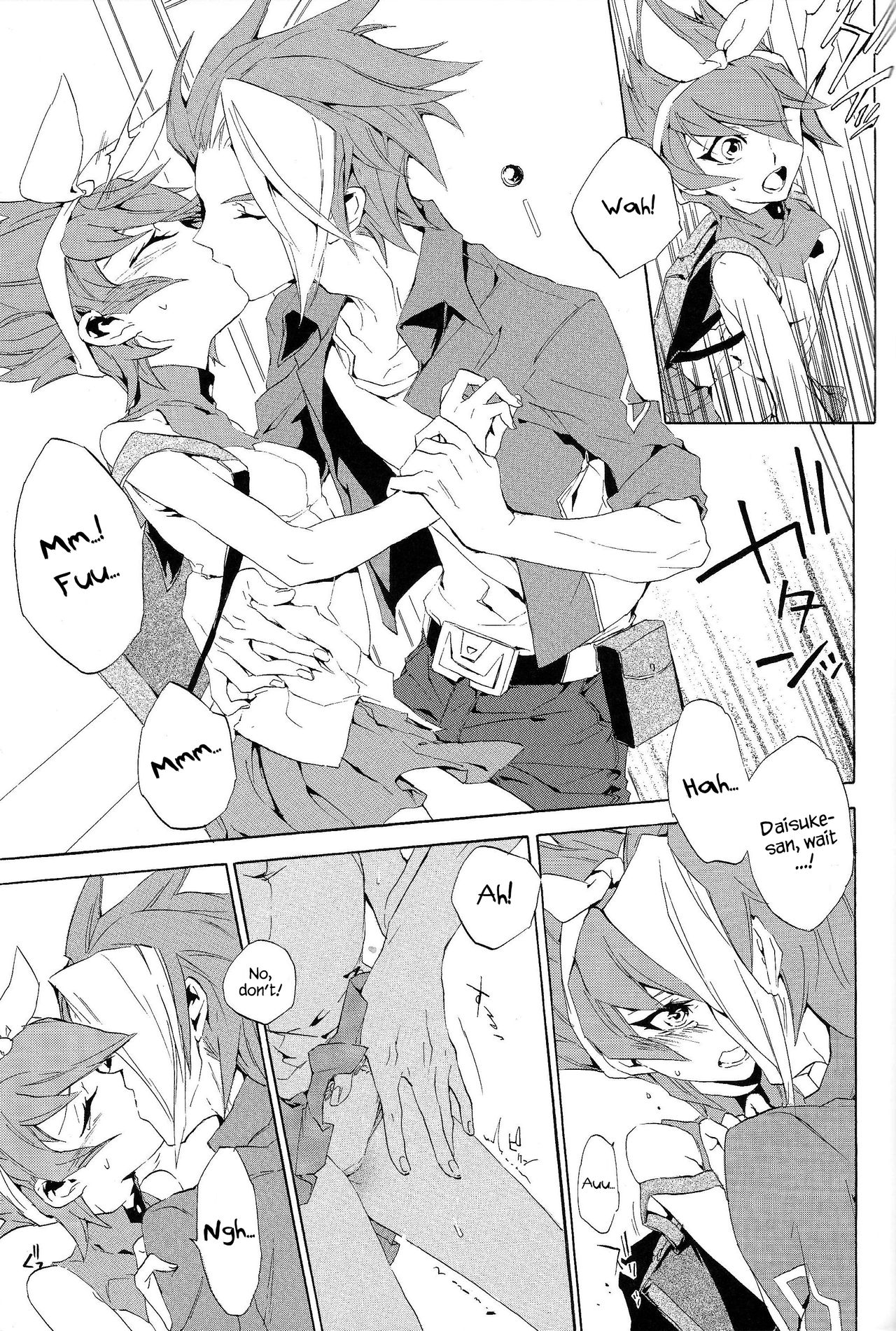 White x bunny page 6 full