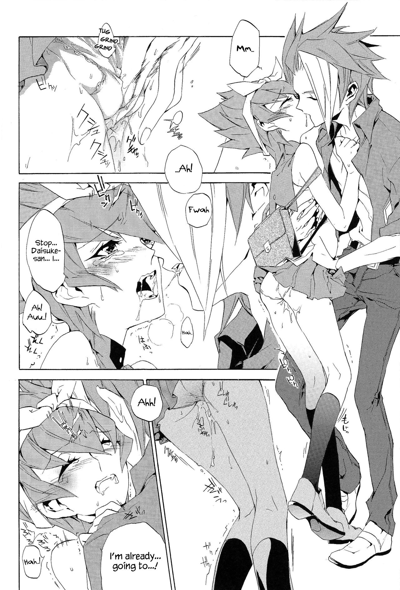 White x bunny page 7 full