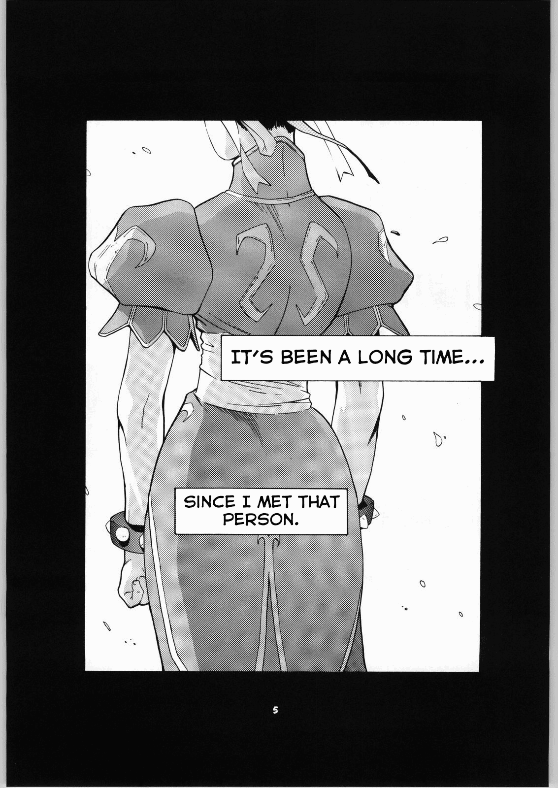 Tenimuhou No.6 - Another Story of Notedwork Street Fighter page 4 full