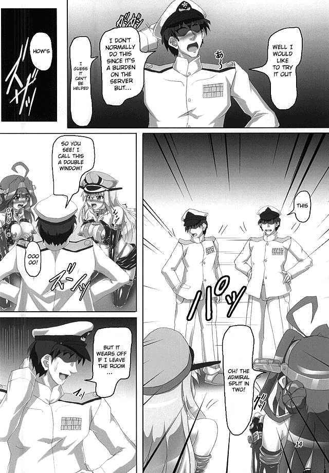 Chinjufunai! Daiichiji Bondage Taisen Boppatsu!? page 11 full