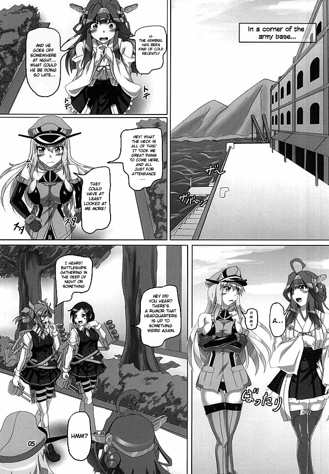 Chinjufunai! Daiichiji Bondage Taisen Boppatsu!? page 2 full