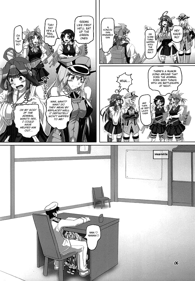 Chinjufunai! Daiichiji Bondage Taisen Boppatsu!? page 3 full