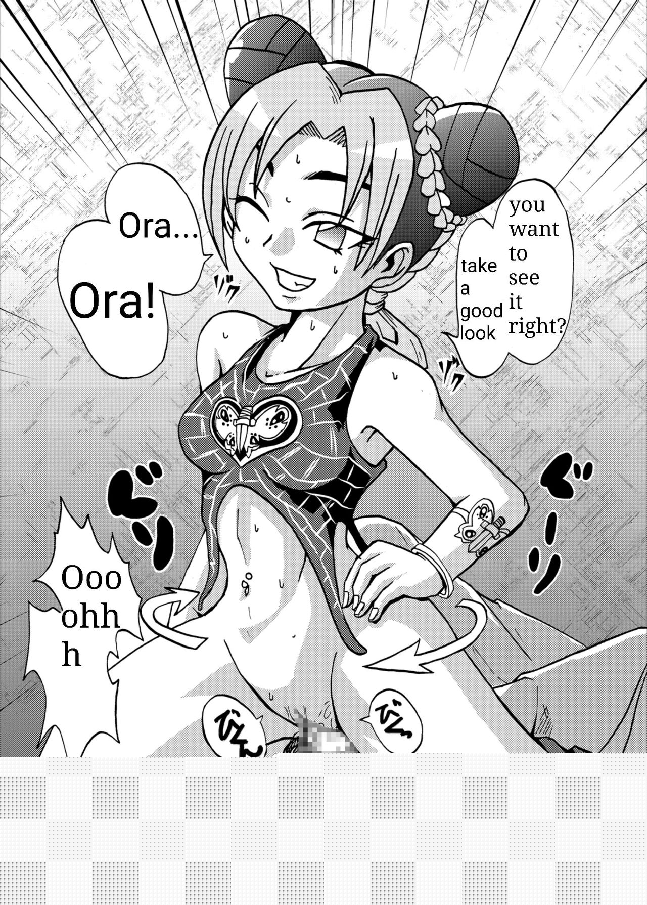 Jolyne Abnormal Play page 12 full