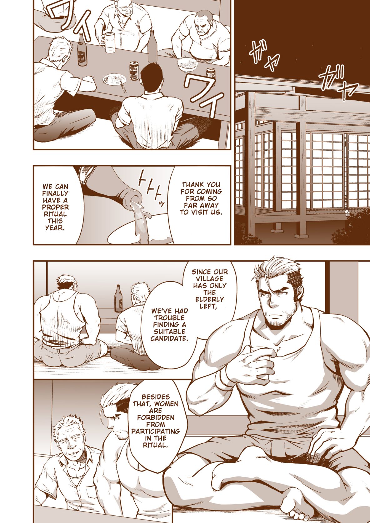 Nie page 3 full