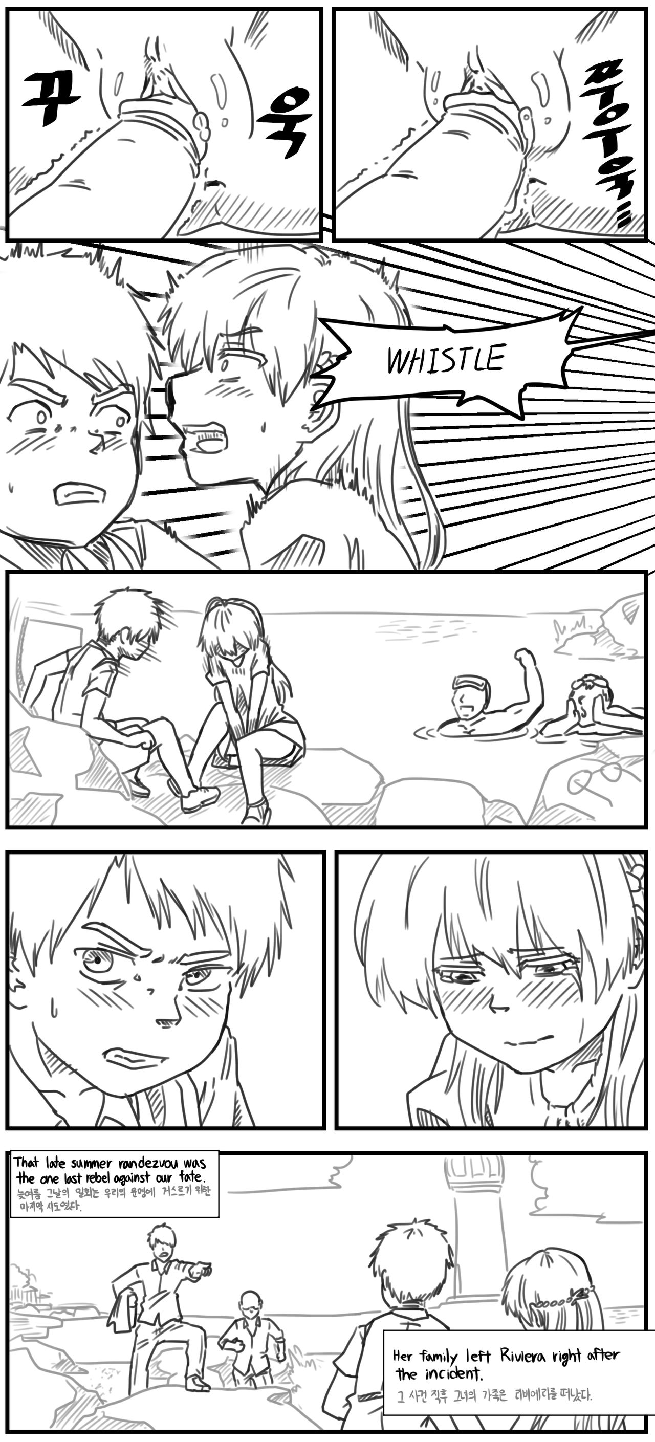 Lolita Comicalized 1-13 | 만화로 쉽게 읽는 롤리타 1-13 page 11 full