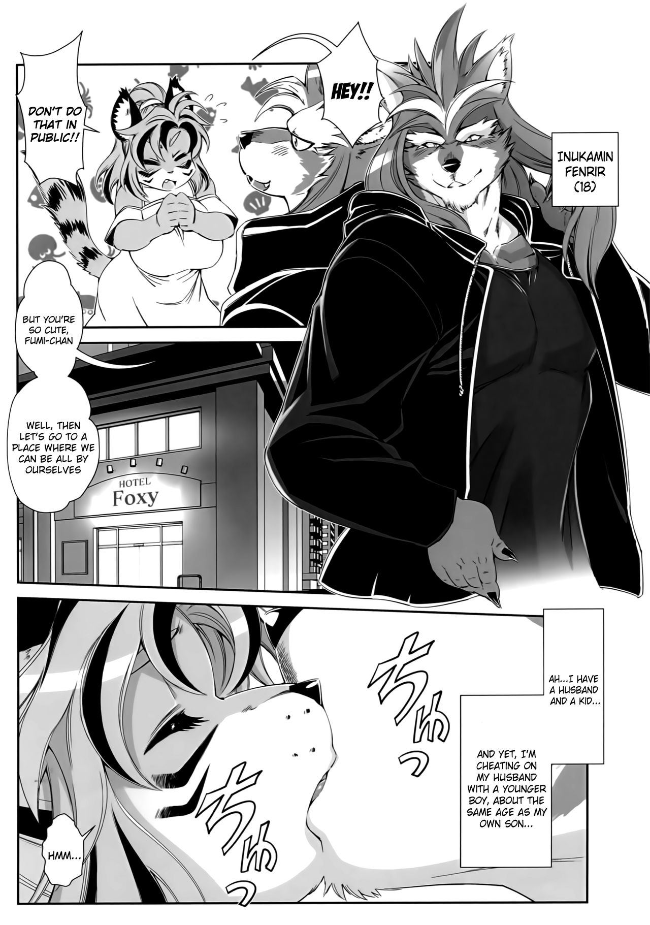 Fumi-chan no Yuuutsu | Fumi-chan's Blues page 2 full